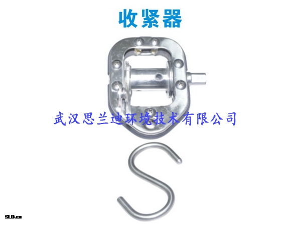 泳池配套設(shè)備-收緊器